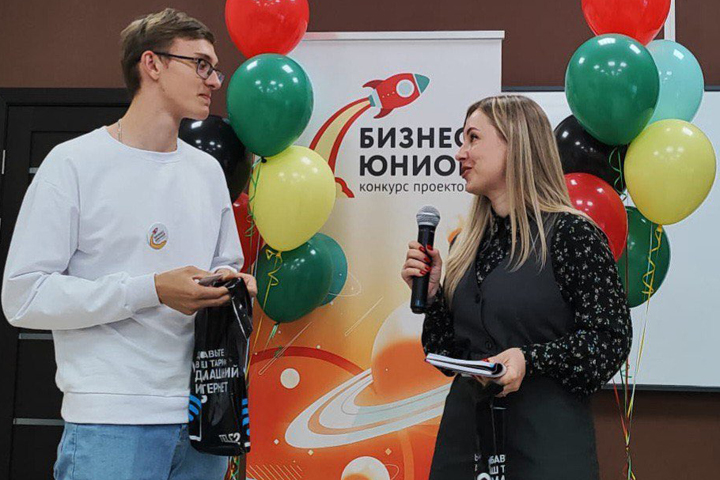 Бизнес-идеи студентов Черногорского горно-строительного техникума признали лучшими